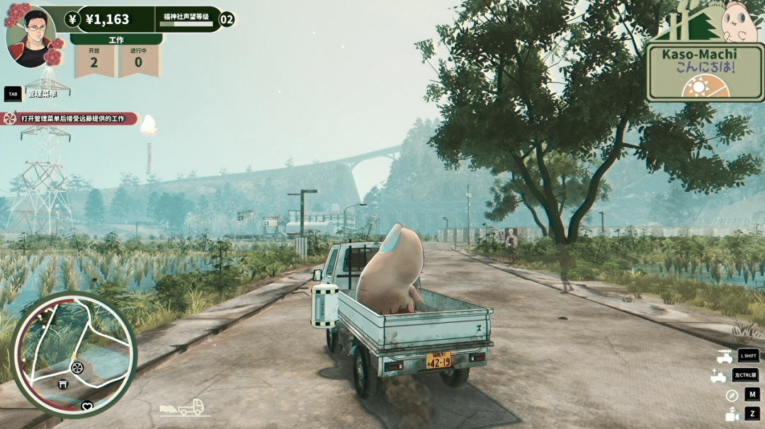 《天堂島殺手》工作室全新力作《達願福神社》官方宣傳將於4月10日正式發售! 《天堂島殺手》工作室全新力作《達願福神社》官方宣傳將於4月10日正式發售!