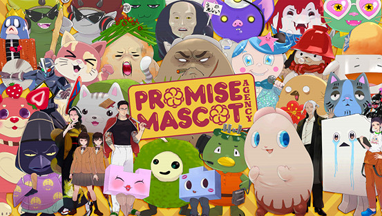 《達願福神社》發售日確定!在詛咒小鎮開啟獨特旅程 《達願福神社》發售日確定!在詛咒小鎮開啟獨特旅程