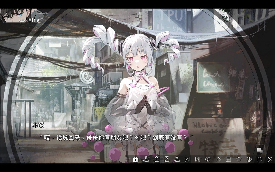 《VIRTUAL GIRL @ WORLD'S END》Steam頁面上線 6月12日發售