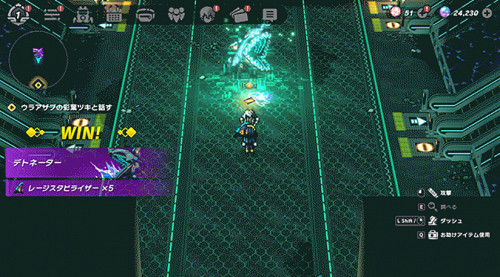 比起言彈論破，這款遊戲更想讓玩家用棒球棍以理服人