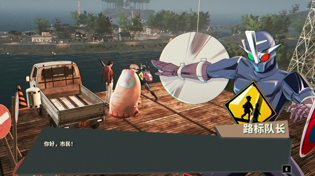 《天堂島殺手》工作室全新力作《達願福神社》官方宣傳將於4月10日正式發售! 《天堂島殺手》工作室全新力作《達願福神社》官方宣傳將於4月10日正式發售!