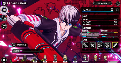 刷本不用體力,裝備不用凹詞條?這款二遊有些大膽 刷本不用體力,裝備不用凹詞條?這款二遊有些大膽