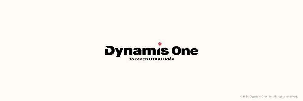 遊戲公司Dynamis One被指竊取Nexon機密 警方展開調查 遊戲公司Dynamis One被指竊取Nexon機密 警方展開調查