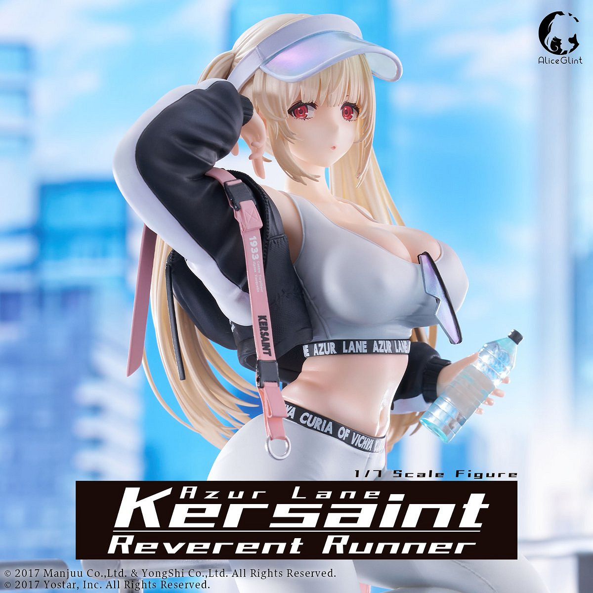 AliceGlint《碧藍航線》凱爾聖模型「陽光下的跑者」 AliceGlint《碧藍航線》凱爾聖模型「陽光下的跑者」