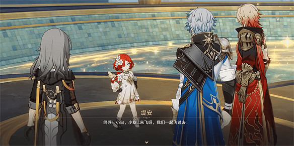 一句“明天見”直戳淚點，星鐵劇情開始發力