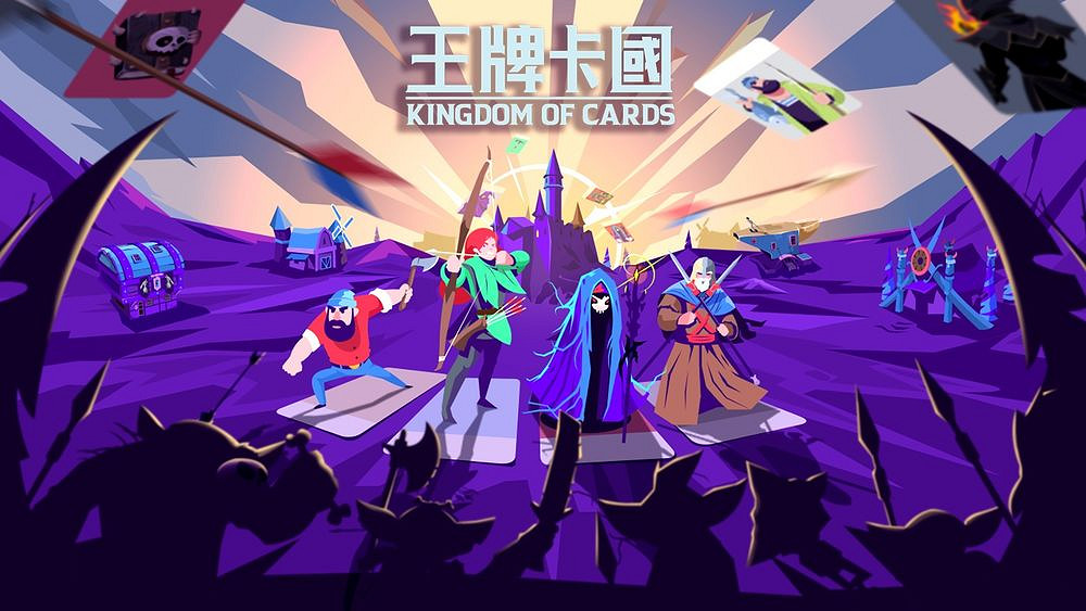 Roguelike卡牌遊戲《王牌卡國》宣布3月展開搶先體驗 Roguelike卡牌遊戲《王牌卡國》宣布3月展開搶先體驗