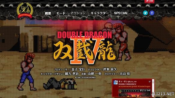 每一款都是糞坑之作！盤點IGN近年來評分最低的遊戲