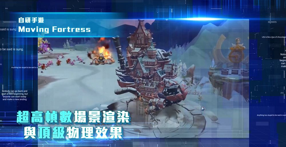 大宇資訊發布五大新作遊戲 涵蓋恐怖、策略及創新IP 大宇資訊發布五大新作遊戲 涵蓋恐怖、策略及創新IP