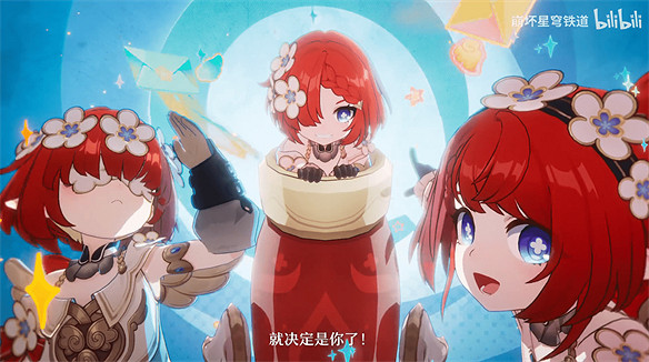 一句“明天見”直戳淚點，星鐵劇情開始發力