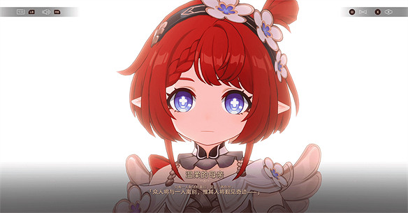 一句“明天見”直戳淚點，星鐵劇情開始發力