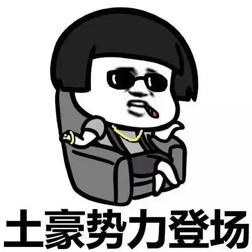 五服混戰引爆黃金服最癲狂PVP,打架最爽版本引玩家集體上頭 五服混戰引爆黃金服最癲狂PVP,打架最爽版本引玩家集體上頭