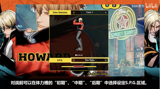 《餓狼傳說:群狼之城》OBT收官!玩家:沒玩夠! 《餓狼傳說:群狼之城》OBT收官!玩家:沒玩夠!