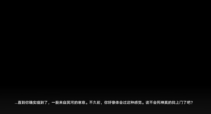 崩壞星穹鐵道榮耀啊不忍卒飲的鴆酒攻略 崩壞星穹鐵道榮耀啊不忍卒飲的鴆酒攻略