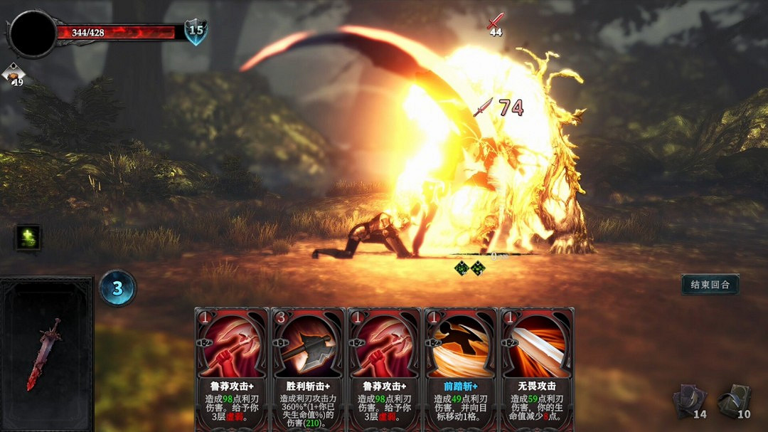 卡牌構築RPG冒險遊戲《月之冕》Steam頁面 發售日待定 卡牌構築RPG冒險遊戲《月之冕》Steam頁面 發售日待定