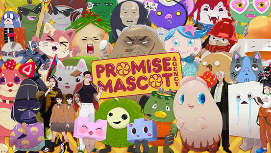 《天堂島殺手》工作室全新力作《達願福神社》官方宣傳將於4月10日正式發售! 《天堂島殺手》工作室全新力作《達願福神社》官方宣傳將於4月10日正式發售!