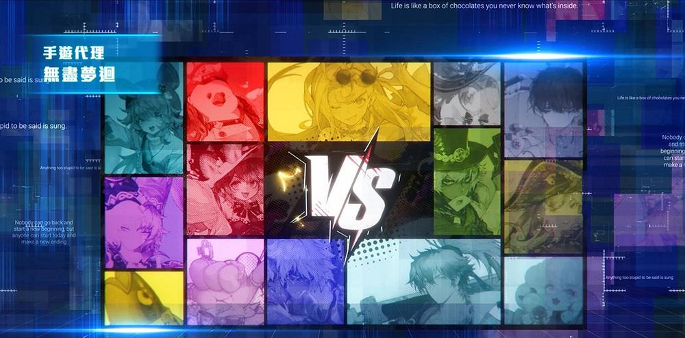 大宇資訊發布五大新作遊戲 涵蓋恐怖、策略及創新IP 大宇資訊發布五大新作遊戲 涵蓋恐怖、策略及創新IP