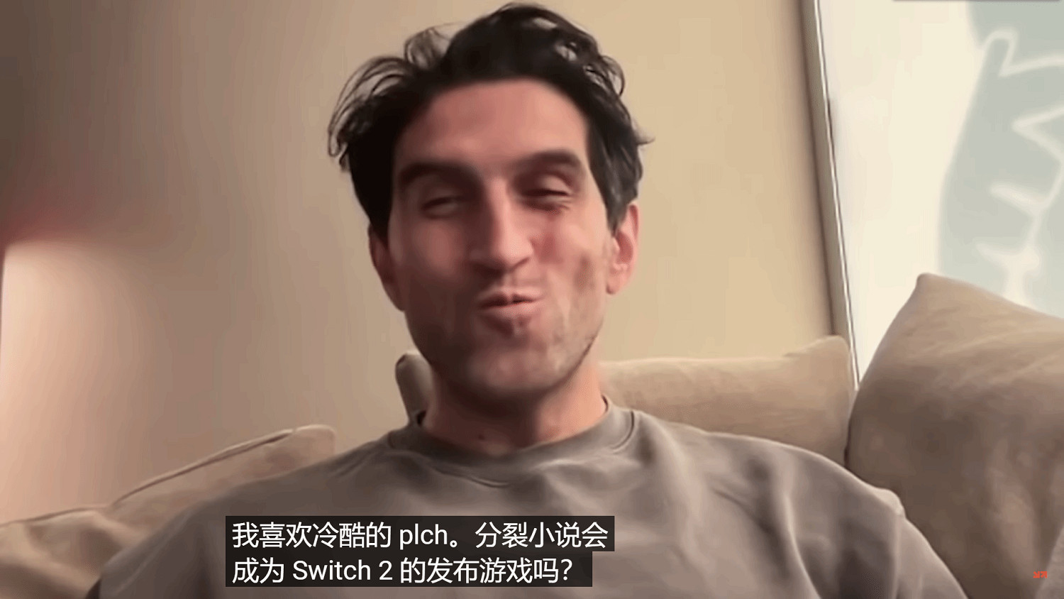 可能性極大!《雙影奇境》製作人回應是否登陸Switch2 可能性極大!《雙影奇境》製作人回應是否登陸Switch2