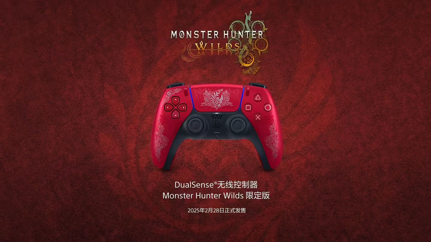 《怪獵荒野》PS5手把今日發售！天貓旗艦店已售罄