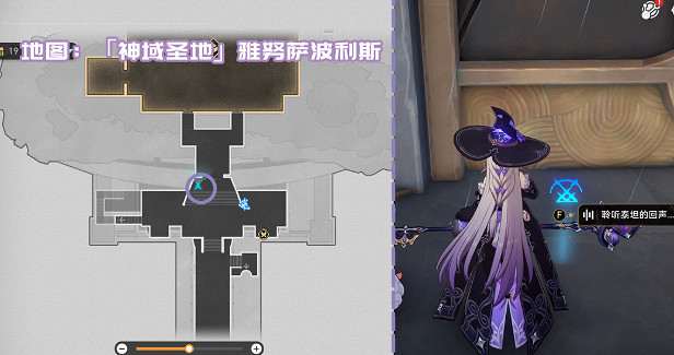 崩壞星穹鐵道3.1新增書籍位置大全 崩壞星穹鐵道3.1新增書籍位置大全