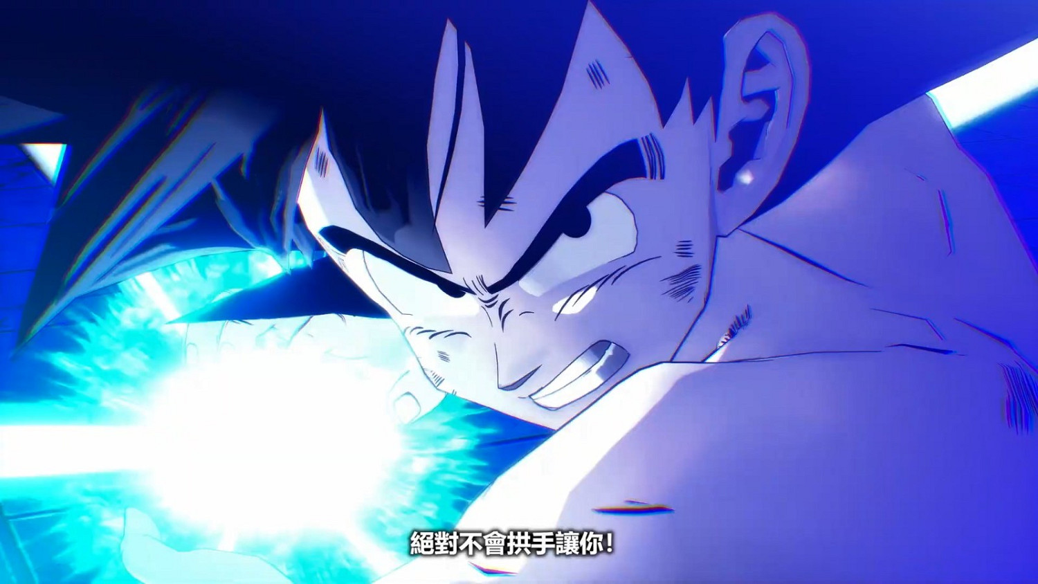 《七龍珠 Z:卡卡洛特》DLC“天下第一武道會”發售宣傳片 《七龍珠 Z:卡卡洛特》DLC“天下第一武道會”發售宣傳片