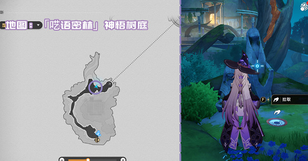 崩壞星穹鐵道3.1新增書籍位置大全 崩壞星穹鐵道3.1新增書籍位置大全