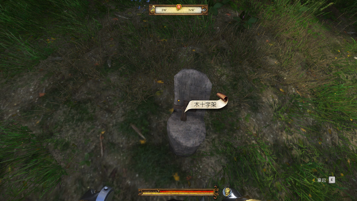 《天國拯救》瓦勒度派位置圖介紹 《天國拯救》瓦勒度派位置圖介紹