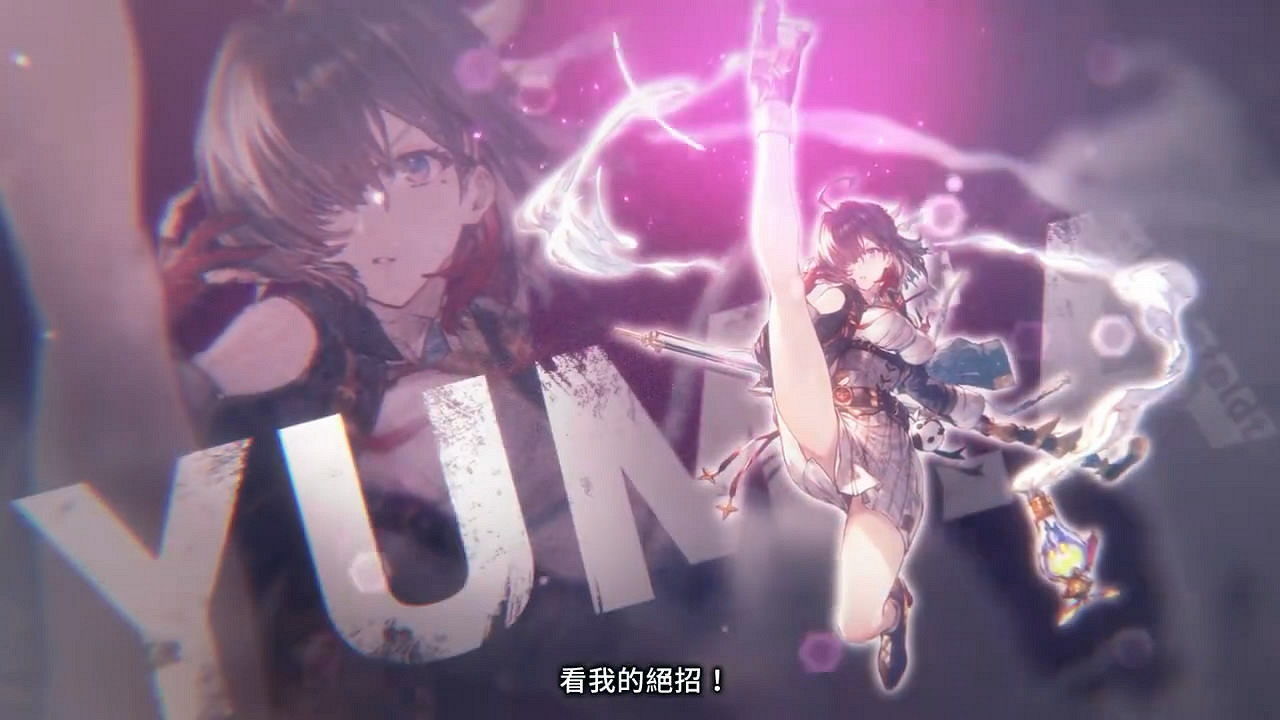 《優米雅的鍊金工房》“優米雅”角色介紹影像公布! 《優米雅的鍊金工房》“優米雅”角色介紹影像公布!