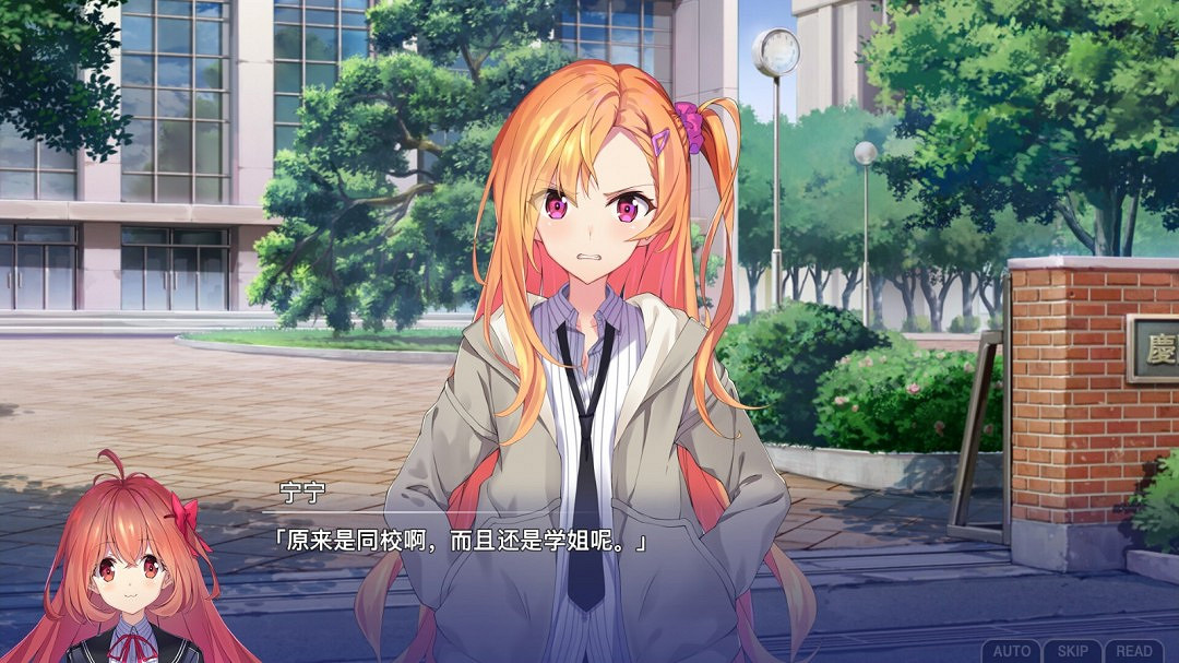 《告別回憶》系列新作Steam頁面上線 4月9日發售 《告別回憶》系列新作Steam頁面上線 4月9日發售