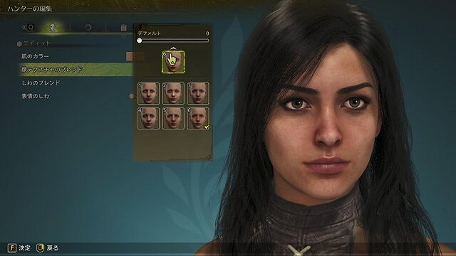 玩家分享《怪獵》捏臉小技巧 掌握這點輕鬆捏美女！