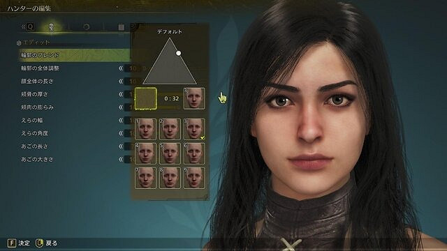 玩家分享《怪獵》捏臉小技巧 掌握這點輕鬆捏美女！