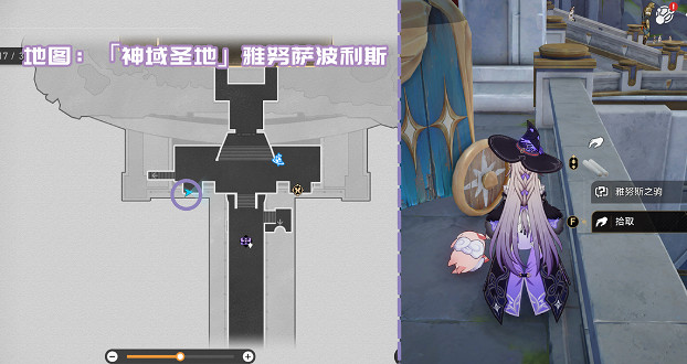 崩壞星穹鐵道3.1新增書籍位置大全 崩壞星穹鐵道3.1新增書籍位置大全