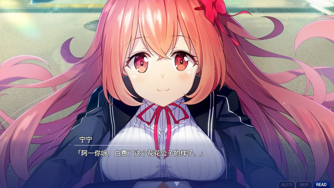 《告別回憶》系列新作Steam頁面上線 4月9日發售 《告別回憶》系列新作Steam頁面上線 4月9日發售