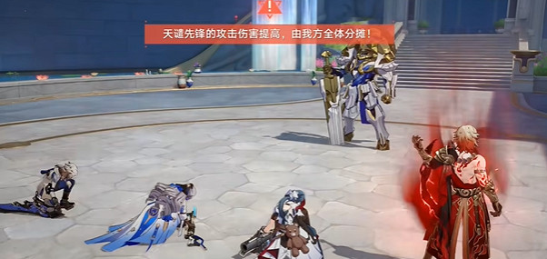 崩壞星穹鐵道以一人敵萬人隱藏成就達成攻略 崩壞星穹鐵道以一人敵萬人隱藏成就達成攻略