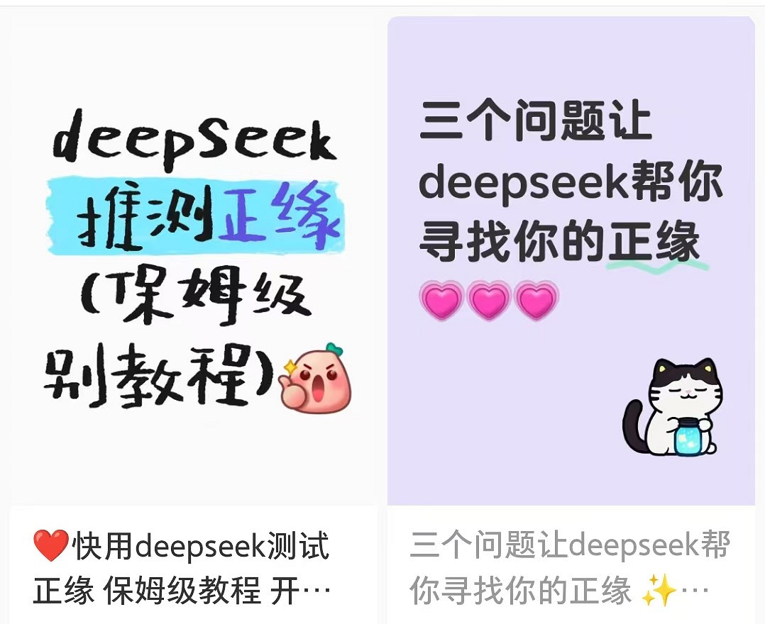 穿1天被搭訕7次,桃花運暴漲200%,逆水寒新時裝成00後脫單神器 穿1天被搭訕7次,桃花運暴漲200%,逆水寒新時裝成00後脫單神器