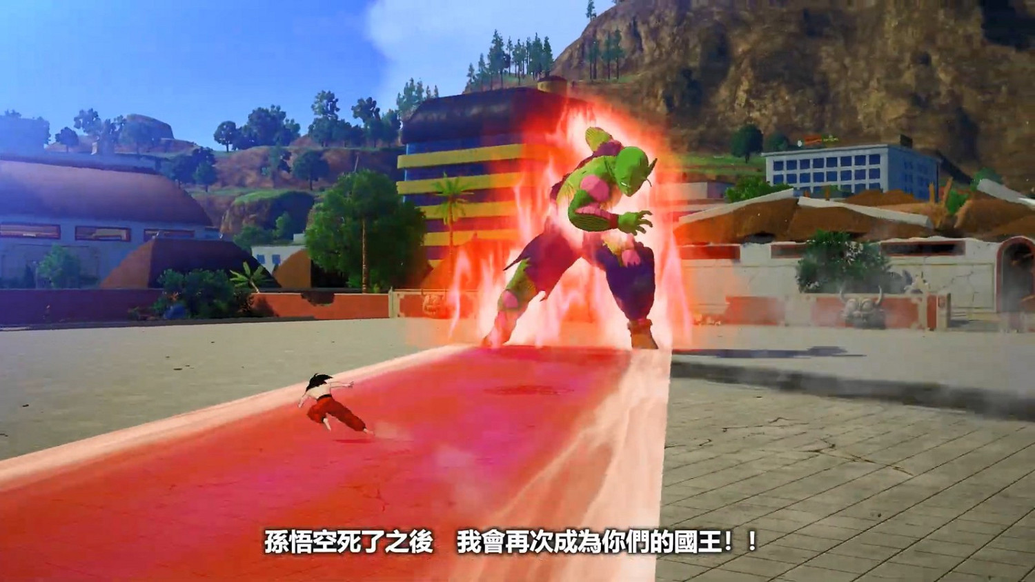 《七龍珠 Z:卡卡洛特》DLC“天下第一武道會”發售宣傳片 《七龍珠 Z:卡卡洛特》DLC“天下第一武道會”發售宣傳片