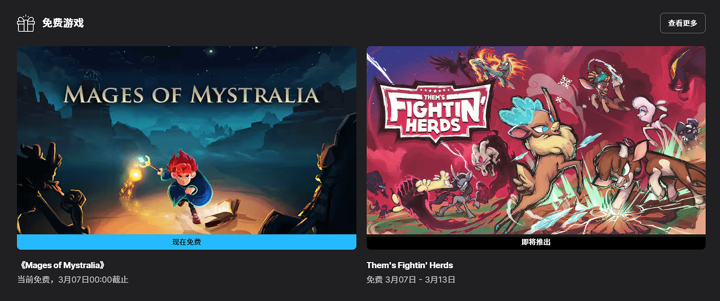 早報:《怪獵荒野》下午上線PC!寶可夢新作預告 早報:《怪獵荒野》下午上線PC!寶可夢新作預告