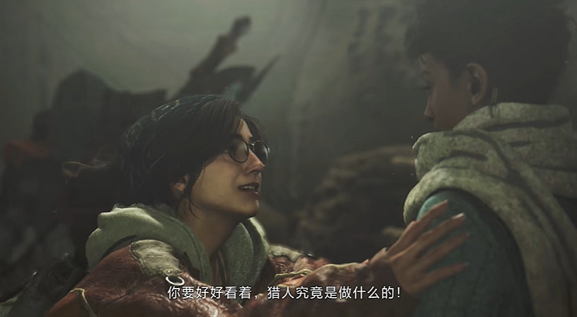 《魔物獵人:荒野》發售預告公布!今天下午1點上線PC 《魔物獵人:荒野》發售預告公布!今天下午1點上線PC