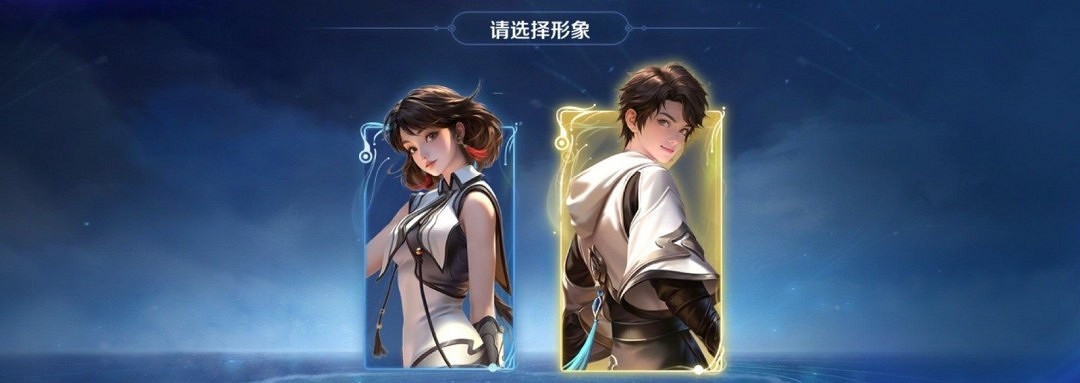 《王者榮耀》特殊英雄上線變性功能 首次免費