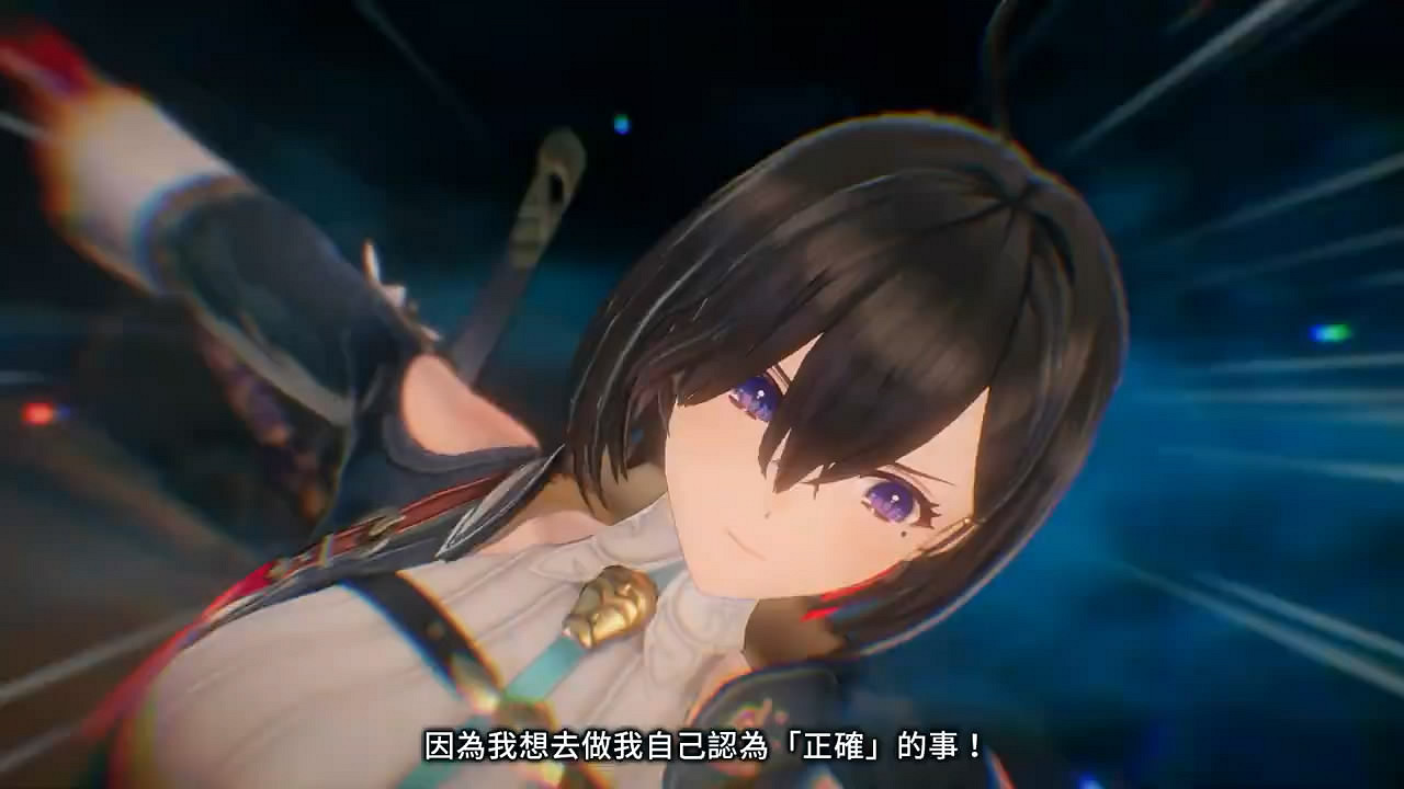 《優米雅的鍊金工房》“優米雅”角色介紹影像公布! 《優米雅的鍊金工房》“優米雅”角色介紹影像公布!