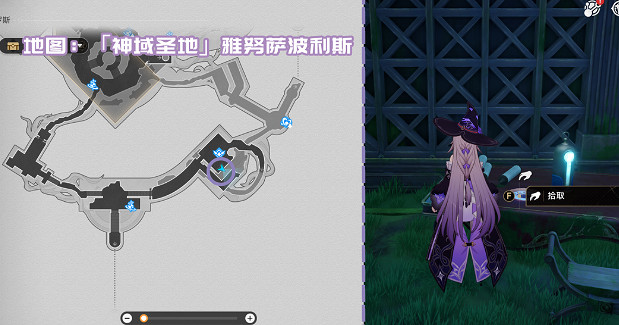 崩壞星穹鐵道3.1新增書籍位置大全 崩壞星穹鐵道3.1新增書籍位置大全