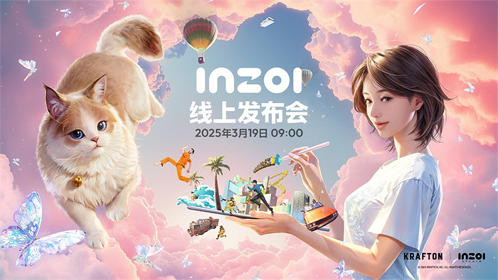 終於來了！KRAFTON將在3月19日舉行《inZOI（雲族裔）》全球發布會
