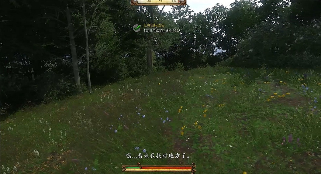 《天國拯救》瓦勒度派鮑勃家在哪介紹 《天國拯救》瓦勒度派鮑勃家在哪介紹