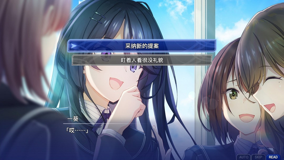 《告別回憶》系列新作Steam頁面上線 4月9日發售 《告別回憶》系列新作Steam頁面上線 4月9日發售
