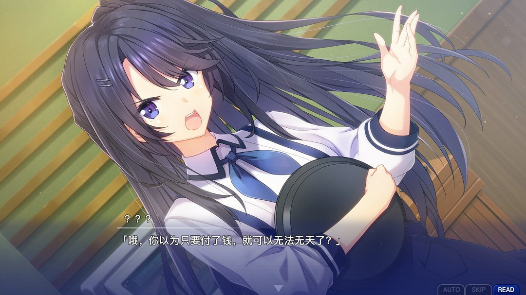 《告別回憶》系列新作Steam頁面上線 4月9日發售 《告別回憶》系列新作Steam頁面上線 4月9日發售