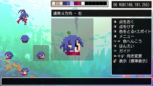 復古風 RPG《經典迷宮 X3》「魔裝陣」系統與多職業介紹 復古風 RPG《經典迷宮 X3》「魔裝陣」系統與多職業介紹