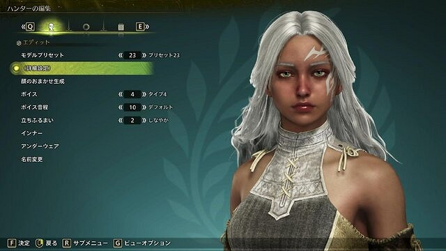 玩家分享《怪獵》捏臉小技巧 掌握這點輕鬆捏美女！