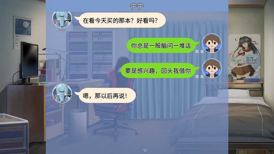 《告別回憶》系列新作Steam頁面上線 4月9日發售 《告別回憶》系列新作Steam頁面上線 4月9日發售