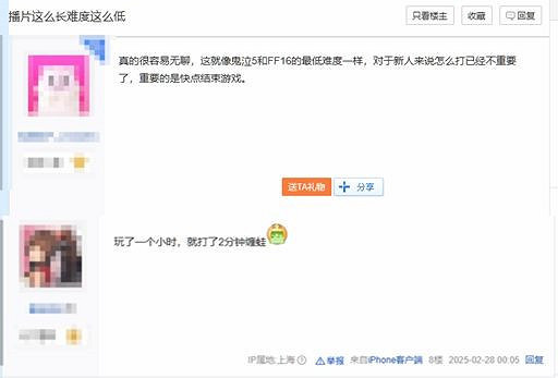 《怪獵荒野》解禁引熱議:劇情占比成玩家關注焦點 《怪獵荒野》解禁引熱議:劇情占比成玩家關注焦點