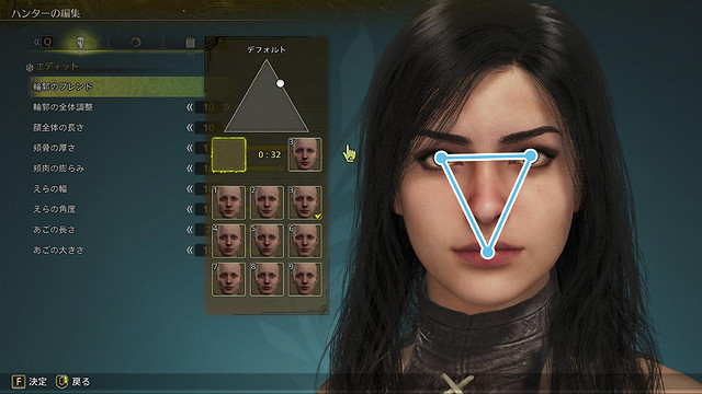 玩家分享《怪獵》捏臉小技巧 掌握這點輕鬆捏美女！