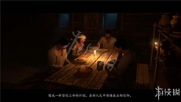 《天國拯救》瓦勒度派任務做法流程介紹